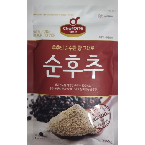 순후추 200G 썸네일 3