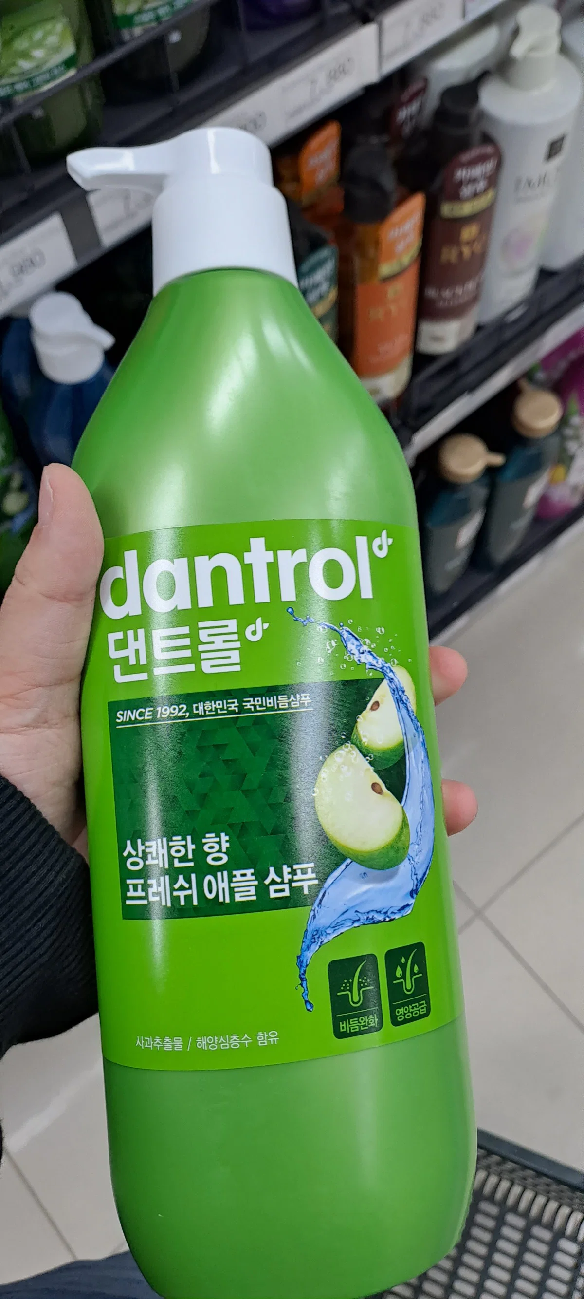 왓따껌 딸기 썸네일 2