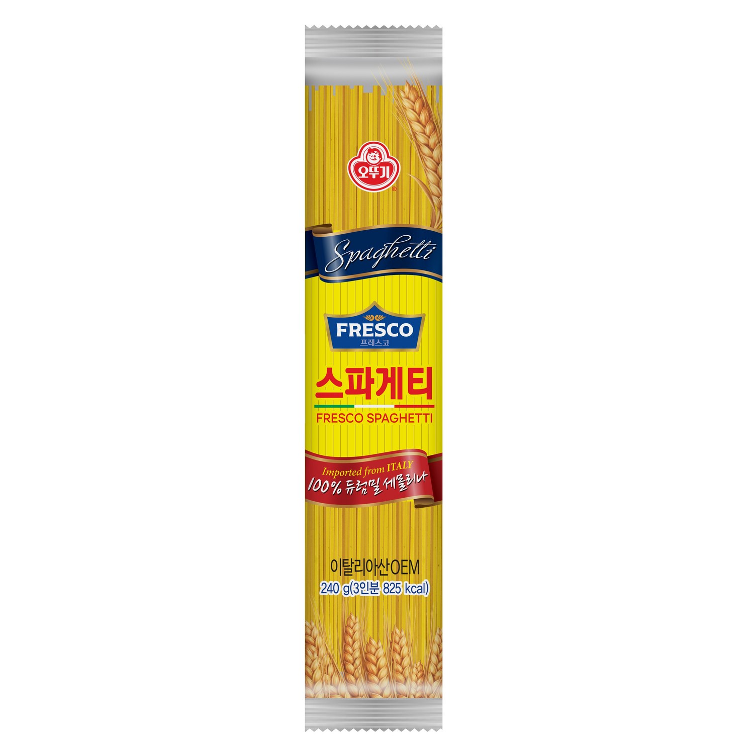 프레스코 스파게티면170g 썸네일 2