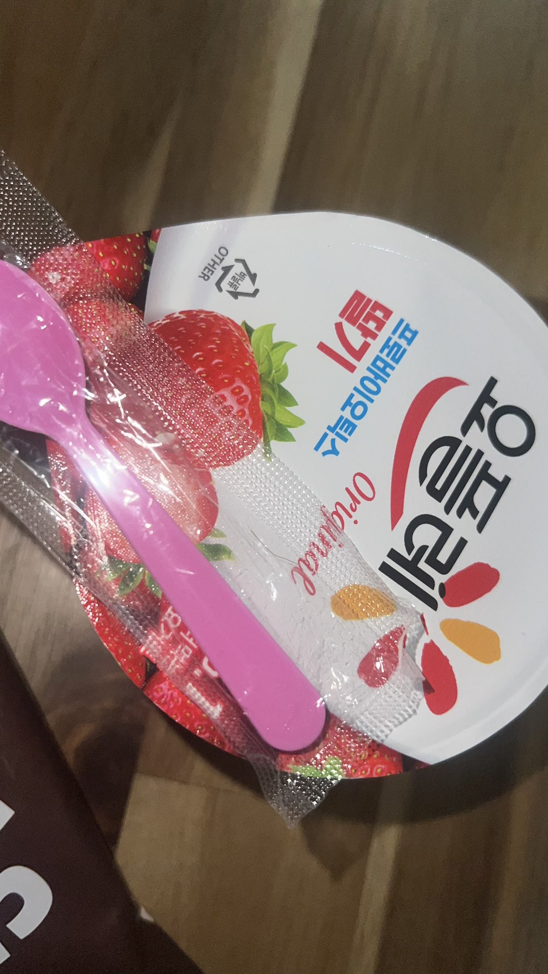 칵테일바 썸네일 3