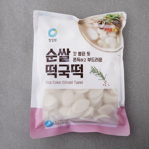 거문도해풍쑥영농조합법인 떡국떡 1kg 썸네일 2