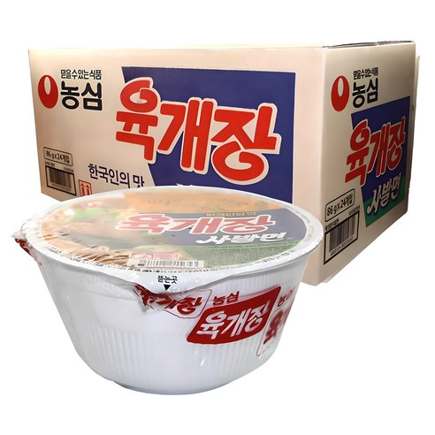 농심 육개장큰사발면(850원)110G*16 - PAPER CUP 썸네일 3