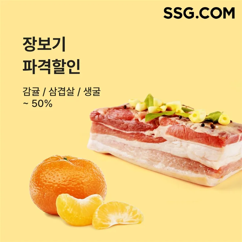 버그닷컴 썸네일 2