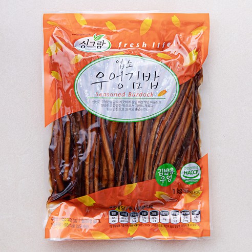 싱그람영농조합법인 싱그람 알마늘1KG 썸네일 3