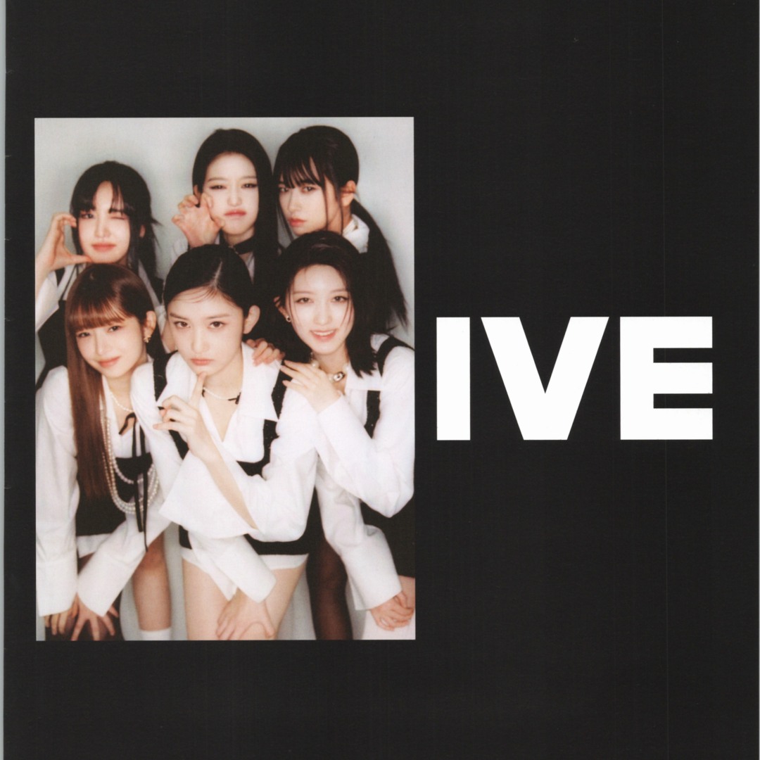 아이브-IVE MINE(DIGIPACKver.)[1stEP] 썸네일 2