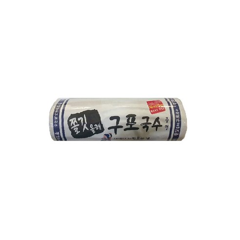 서가네국수중면700 썸네일 2