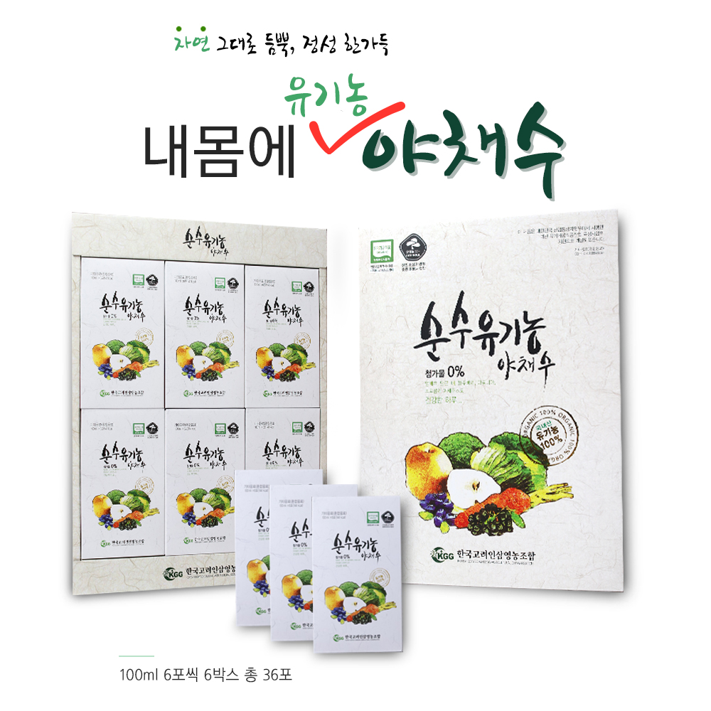참맛촌 창란젓 250g 썸네일 2