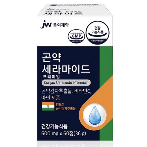 한풍네이처팜 노블레스골드 600mg 60정 썸네일 2