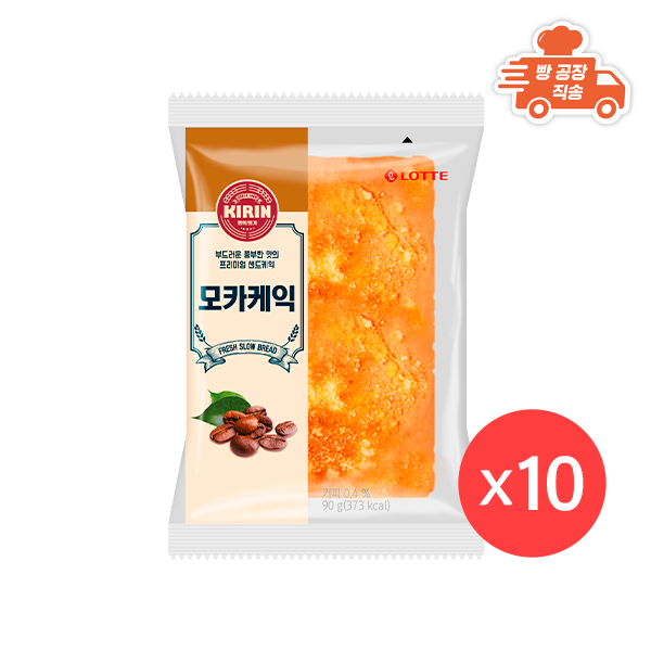 웰푸드파운드케익250g 썸네일 2