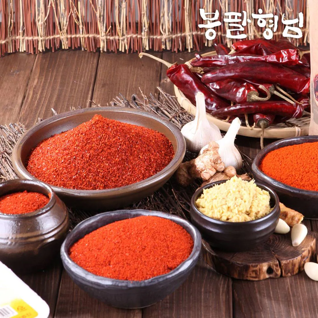 자연순고춧가루(골드) 국산 장용 3kg 썸네일 3