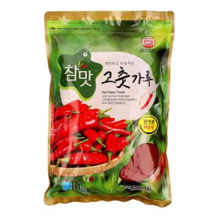 함평천지 청결고춧가루 1KG 썸네일 3