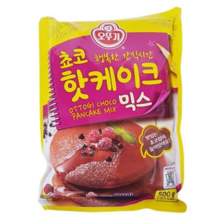 쵸코떡케익 썸네일 3
