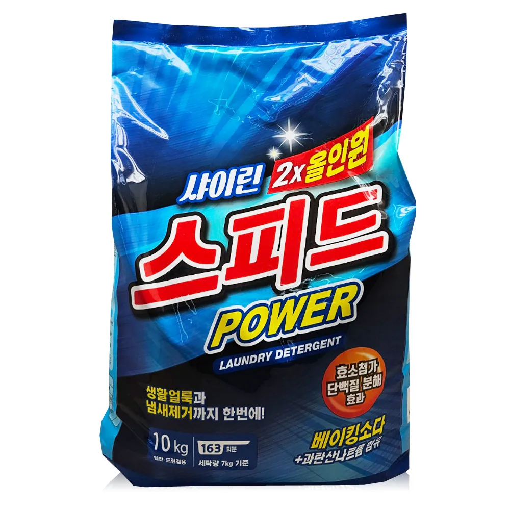 밀다원 밀참 고급강력 10kg 썸네일 2