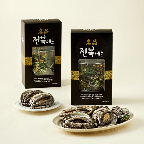 아라보감 간장전복 썸네일 3