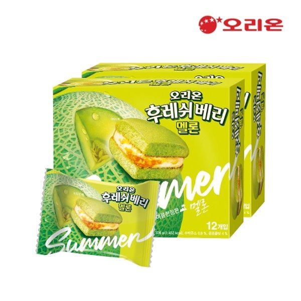 후레쉬베리 멜론 썸네일 2