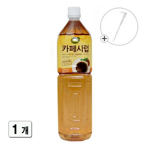 샤로삐 유기농 커피시럽 바닐라향 500ml 썸네일 2