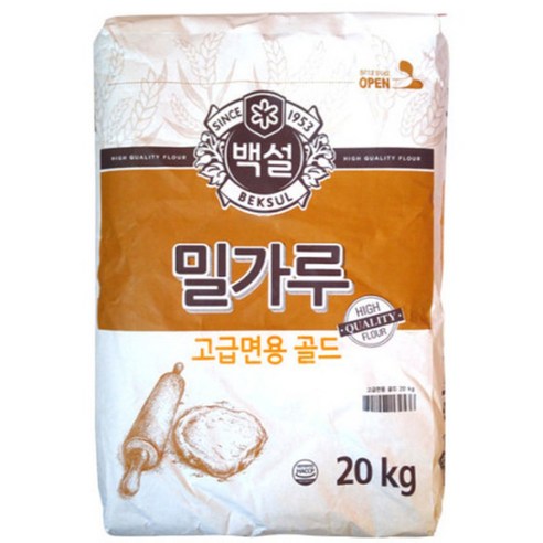 밀다원 밀참 고급면용-S 20kg 썸네일 2