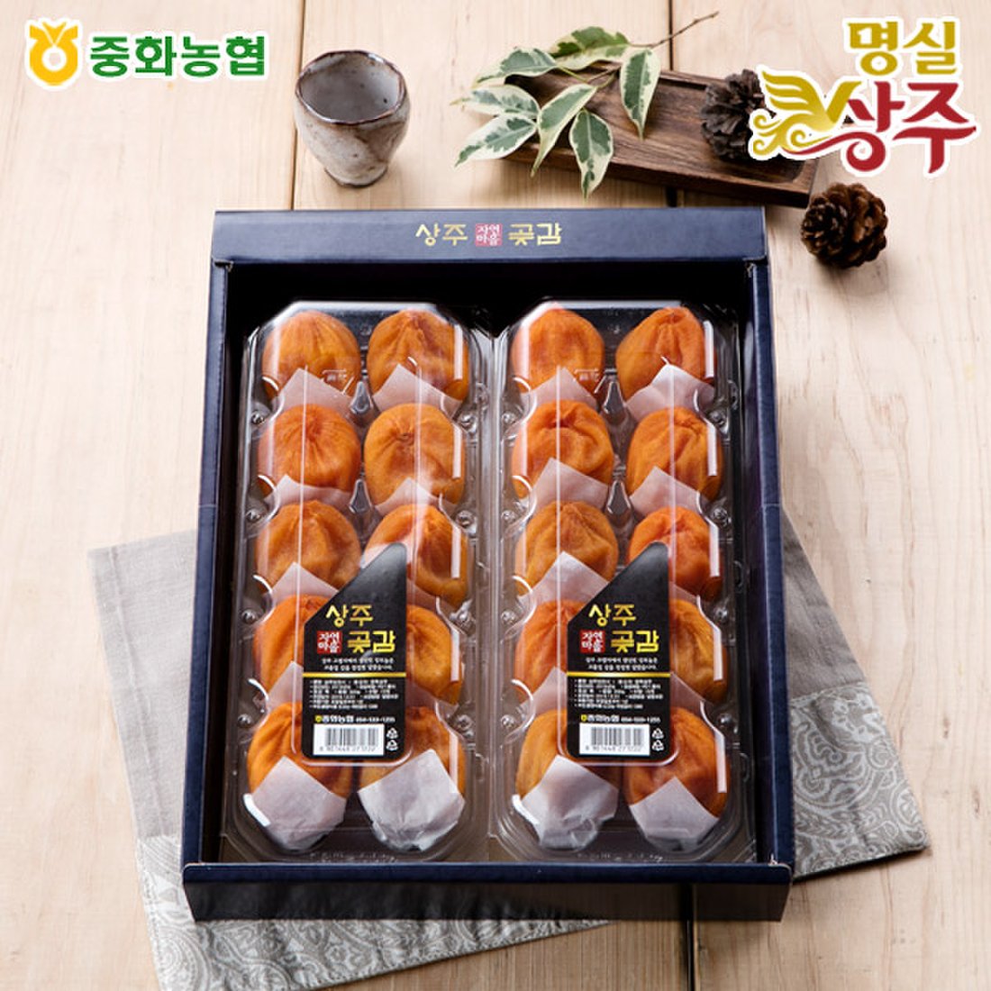 상주명품복분자즙 썸네일 3