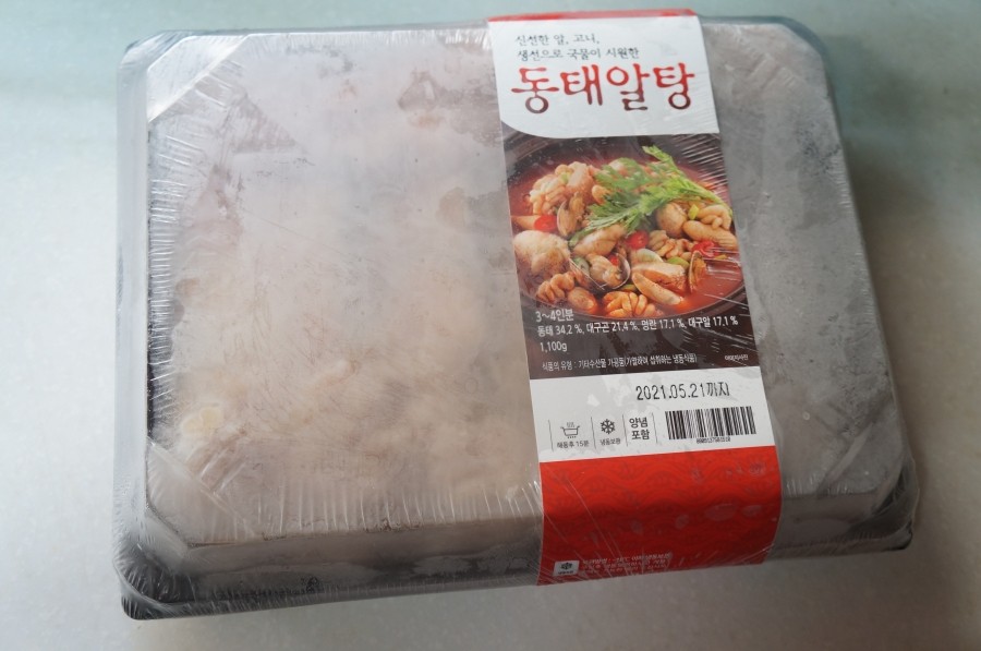 즉석조리 시금치된장국(냉동) 썸네일 3