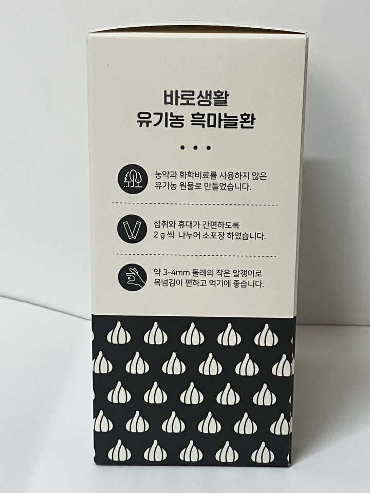 낭띠 초이스엘 카푸치노50입 14G x 50EA 썸네일 3