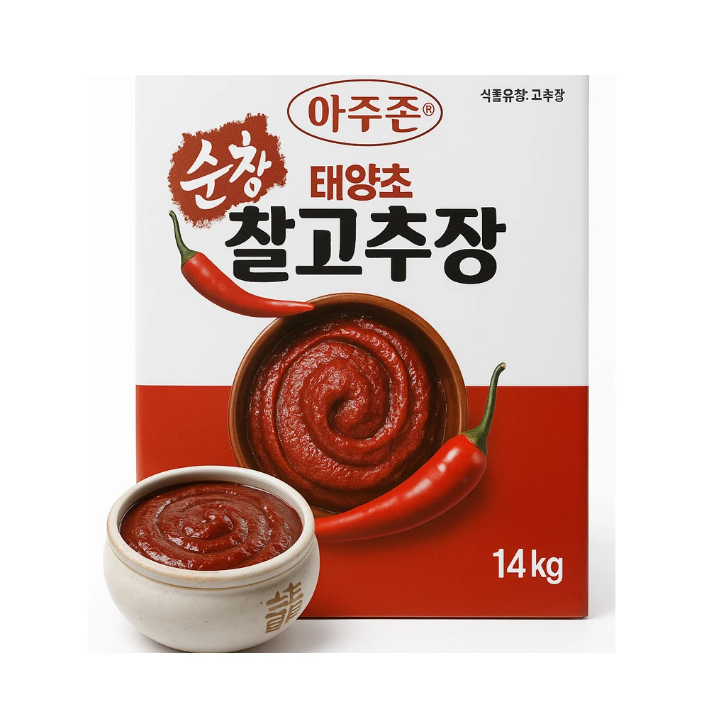 찰고추장(14k) 썸네일 2