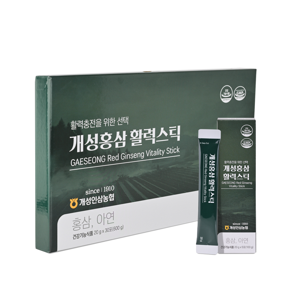 대한민국의 기 기력홍삼 70ml*30포(2,100ml) 썸네일 3