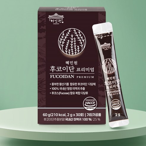 동규엽차 (2G*30) 60G 썸네일 3