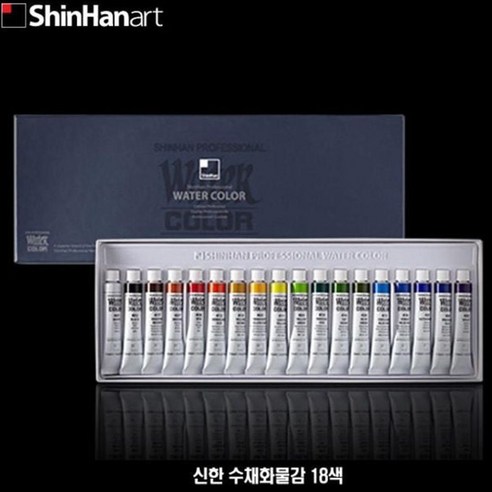 전문가용 수채화물감 썸네일 3