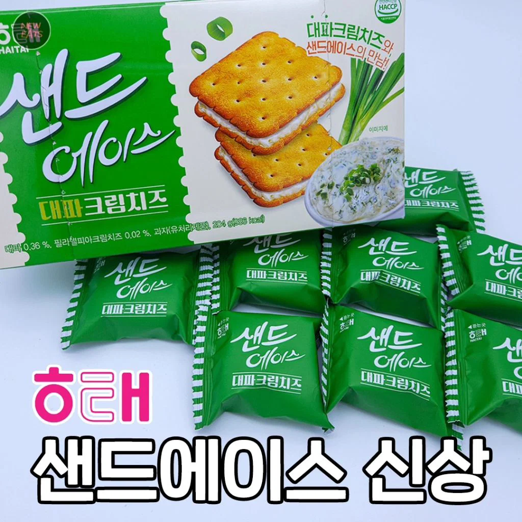 해태제과 에이스샌드 1200 썸네일 2