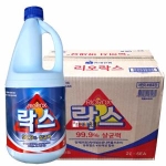 리오락스2L 썸네일 3