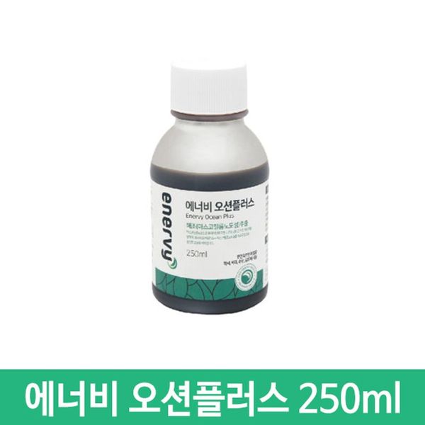 찡오랑달탱이(100g) 썸네일 3