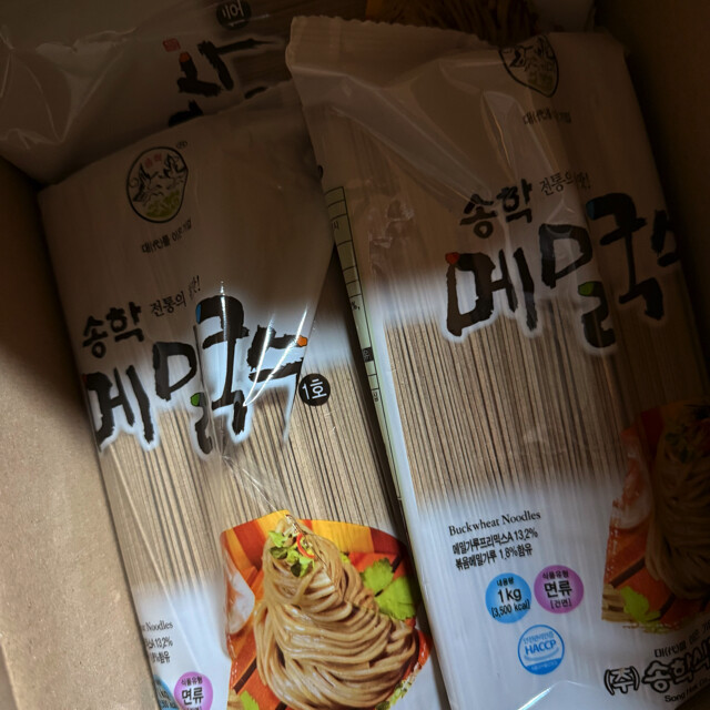 쫄면 1KG 썸네일 3
