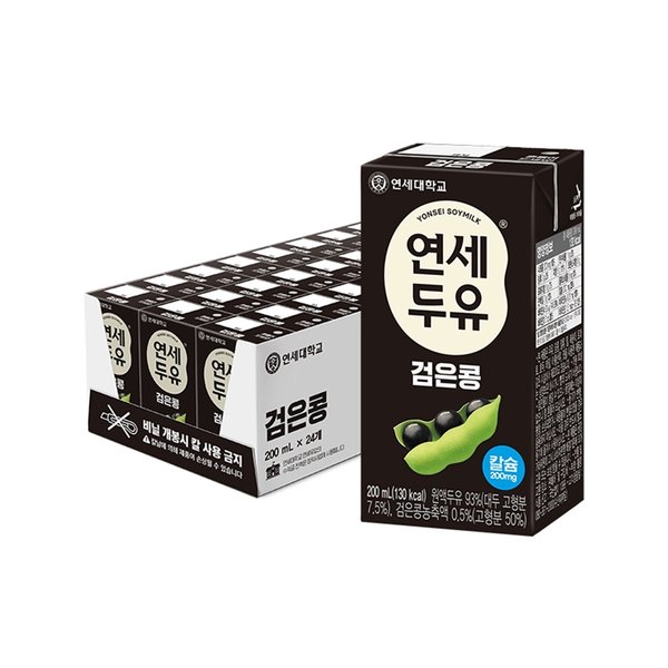 연세 아이두유 1 200ml 썸네일 2
