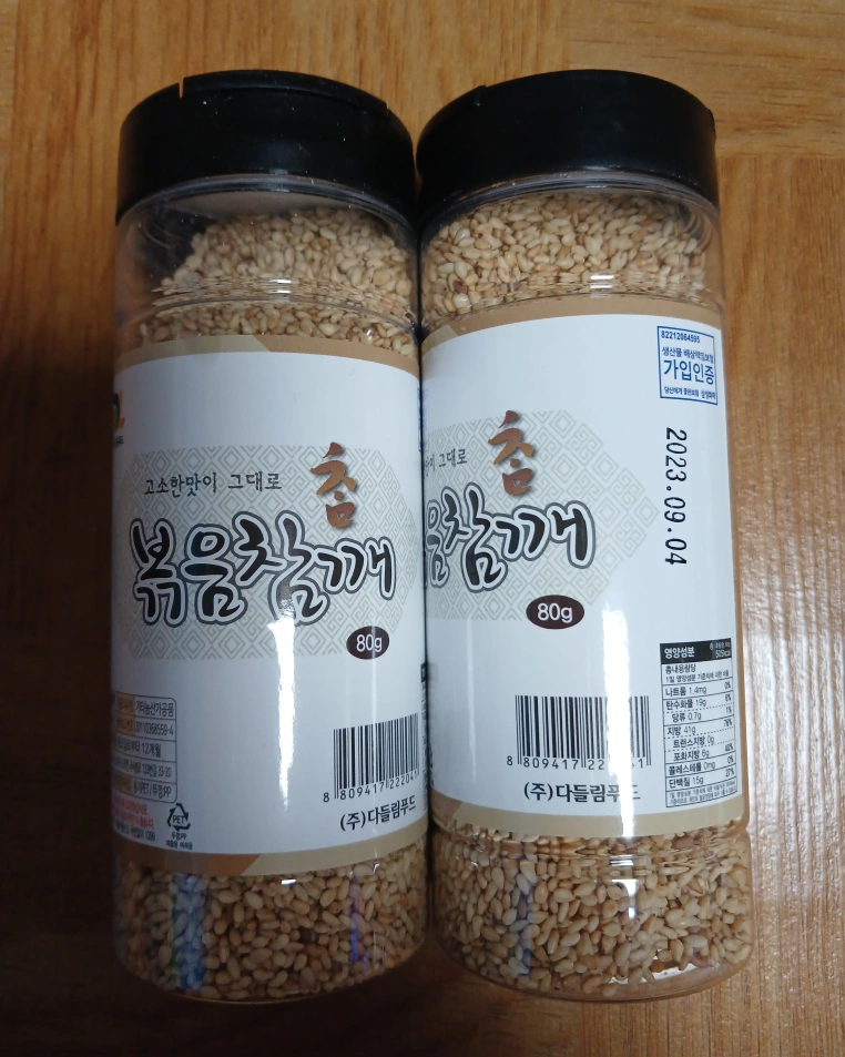 볶음참깨 300G 썸네일 3