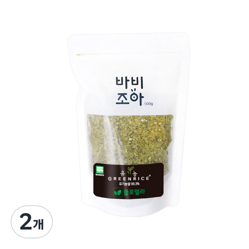 강황미 40g 썸네일 3