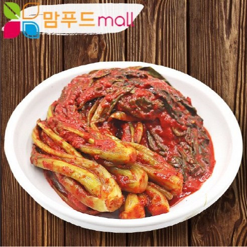 갓김치10kg 썸네일 2