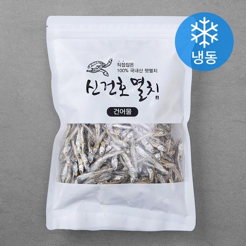 멸치가루팩 300g 썸네일 3