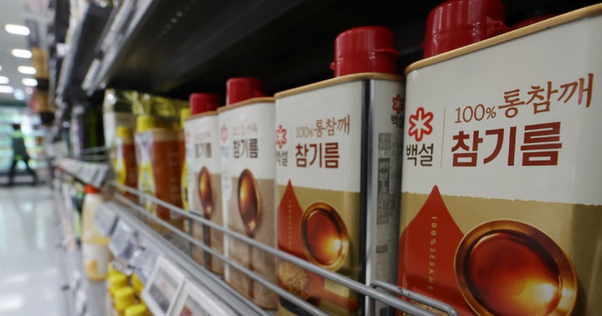 CJ제일제당 진한참기름50ml 46G x 1EA 썸네일 3