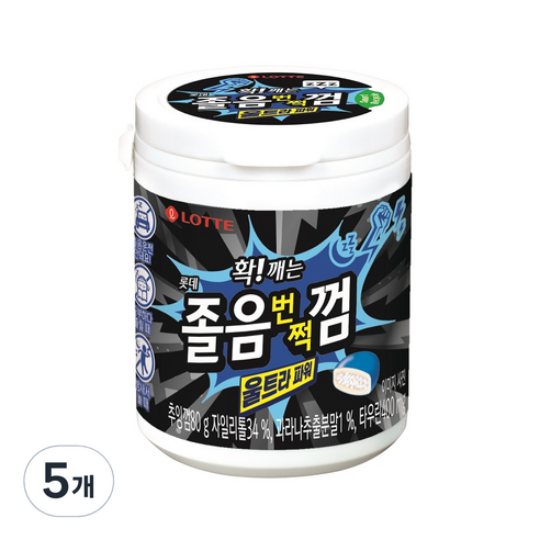 테디베어 80G 썸네일 2