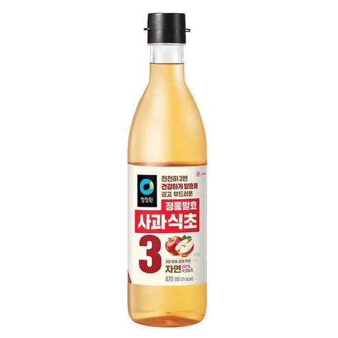 사과식초 썸네일 3