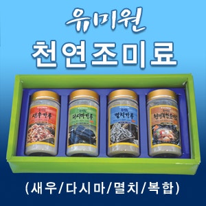 [유미웰빙스]유미원전두부400g(수입산) 썸네일 2