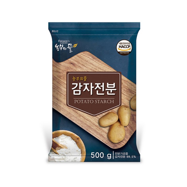 감자전분 썸네일 2