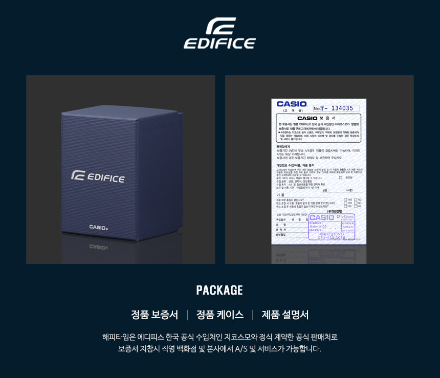 C)글라스엔젤/해피타임 썸네일 3