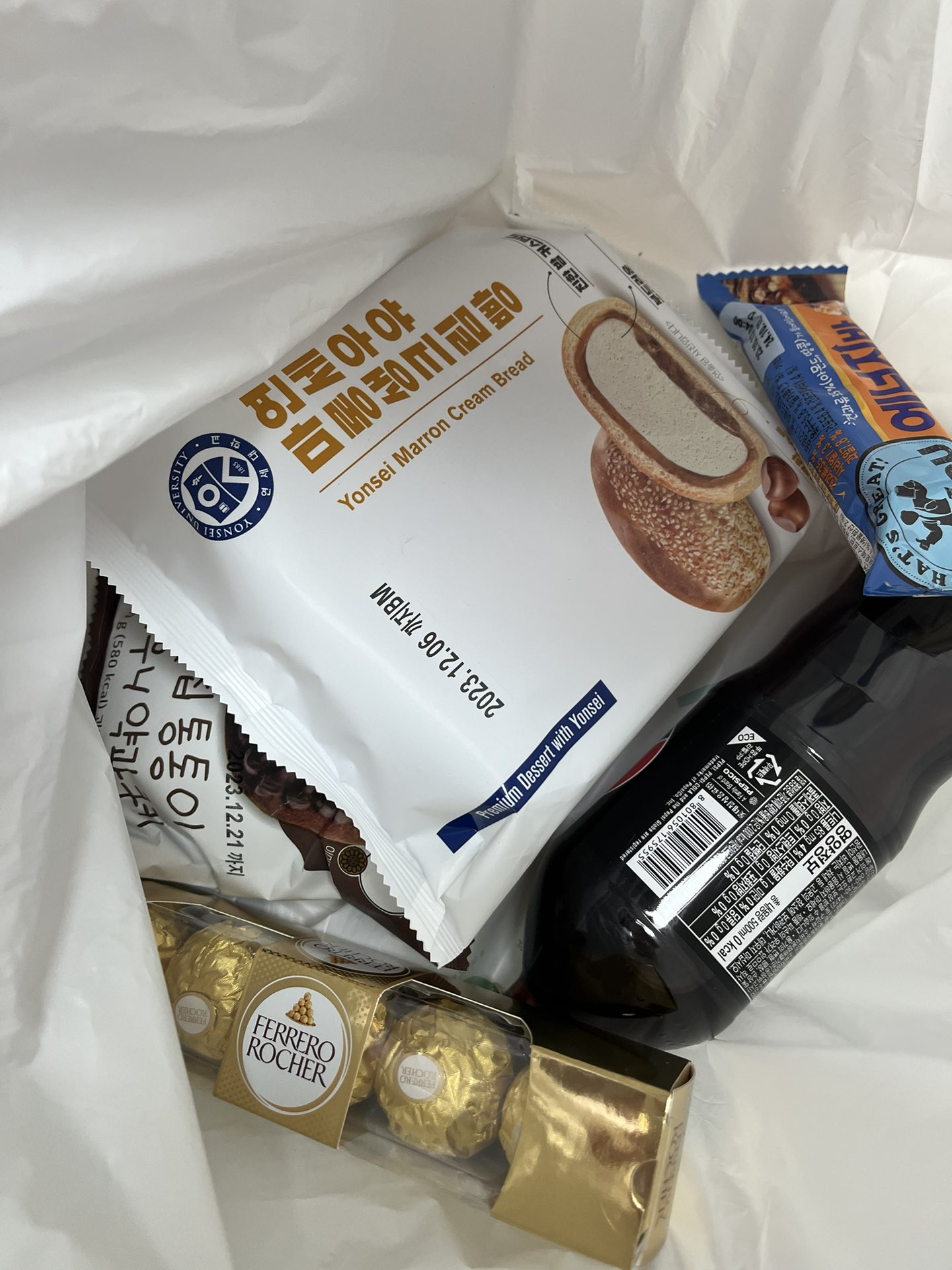 매일 누룽지맛사탕 220g*20 썸네일 2