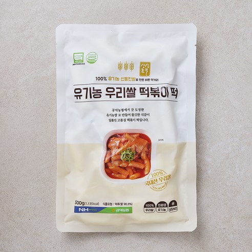 진떡볶이 500g 썸네일 2
