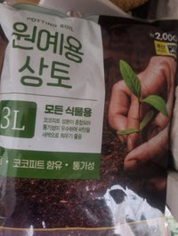 K T 상토 3L 썸네일 3