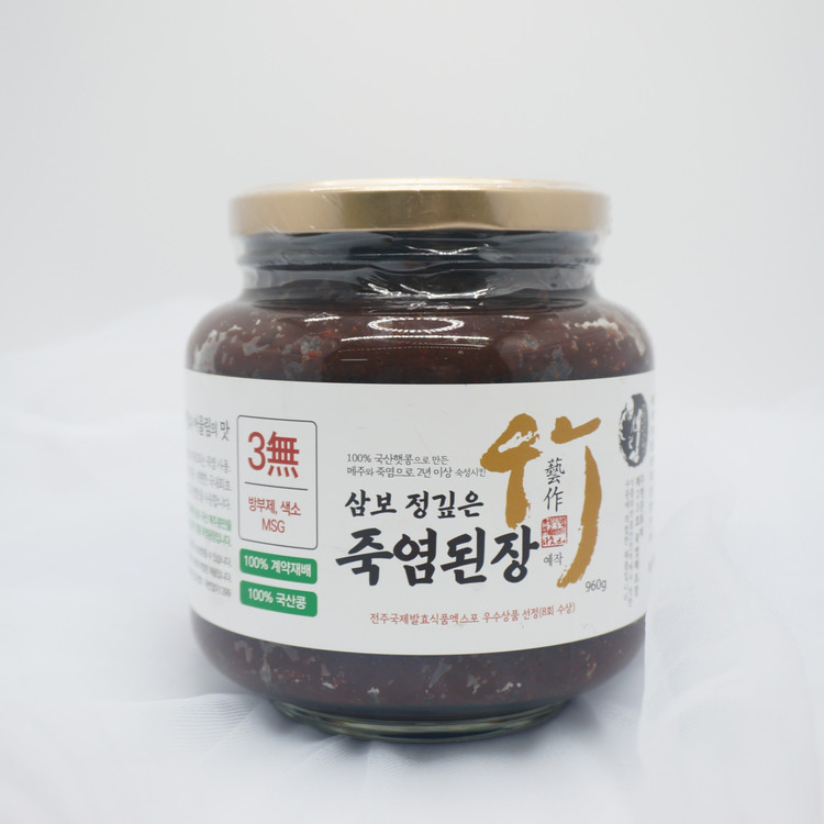 삼보정깊은 죽염 썸네일 2