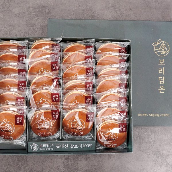 발리푸드 찰보리빵 냉동 썸네일 2