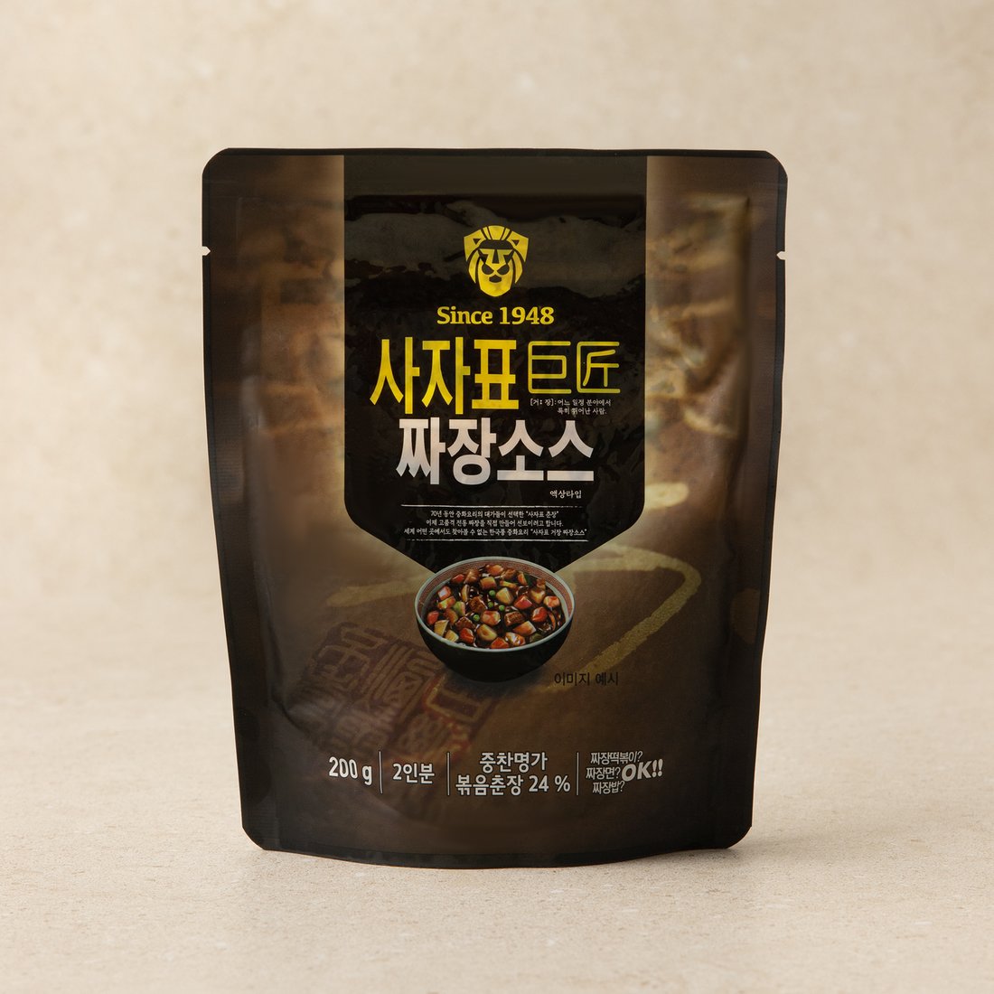 헬로다인 치킨짜장 200g 썸네일 3