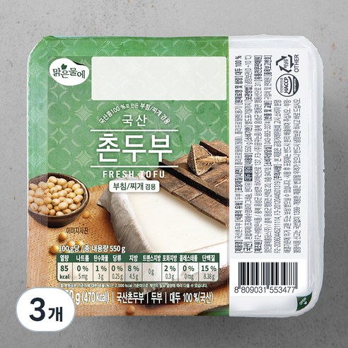 맑은물에두부 420G 썸네일 2
